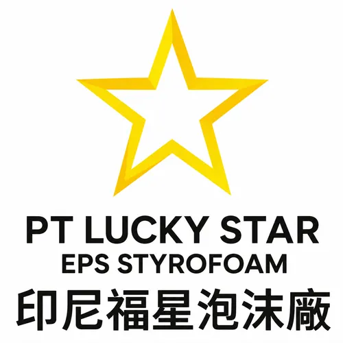 印尼福星泡沫厂