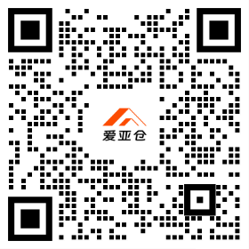 攸迁国际物流（深圳）有限公司 二维码