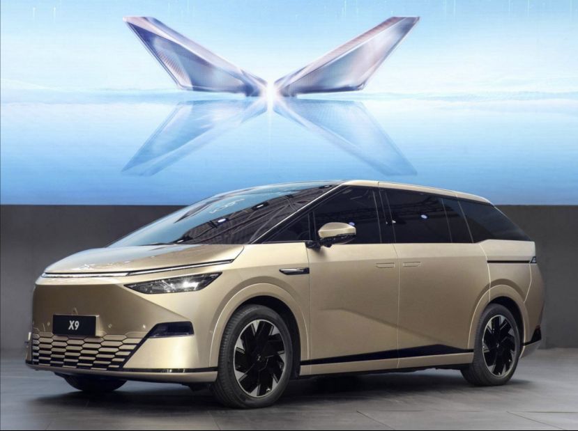 Proyek Produksi Lokalisasi Luar Negeri Pertama Xpeng Dimulai di Indonesia pada Bulan Juli