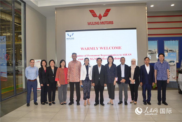 Perwakilan ASEAN Diundang Mengunjungi Pabrik Wuling Indonesia