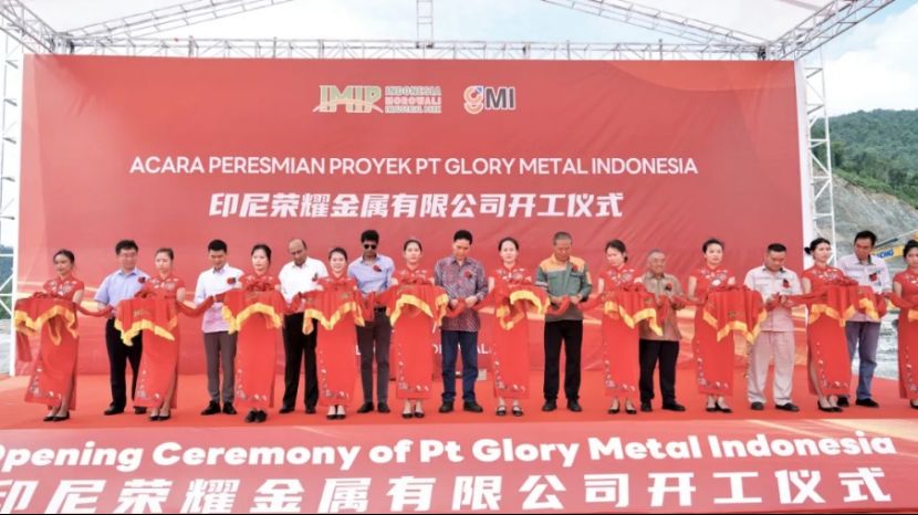 Indonesia's 1.2 Million Ton Annual Capacity Glory Metal Joint Venture Smelting Project Officially Starts