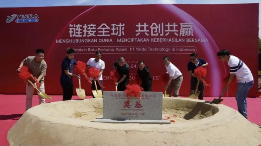 Yinda Technology Powder Coating Company Establishes Factory in Indonesia