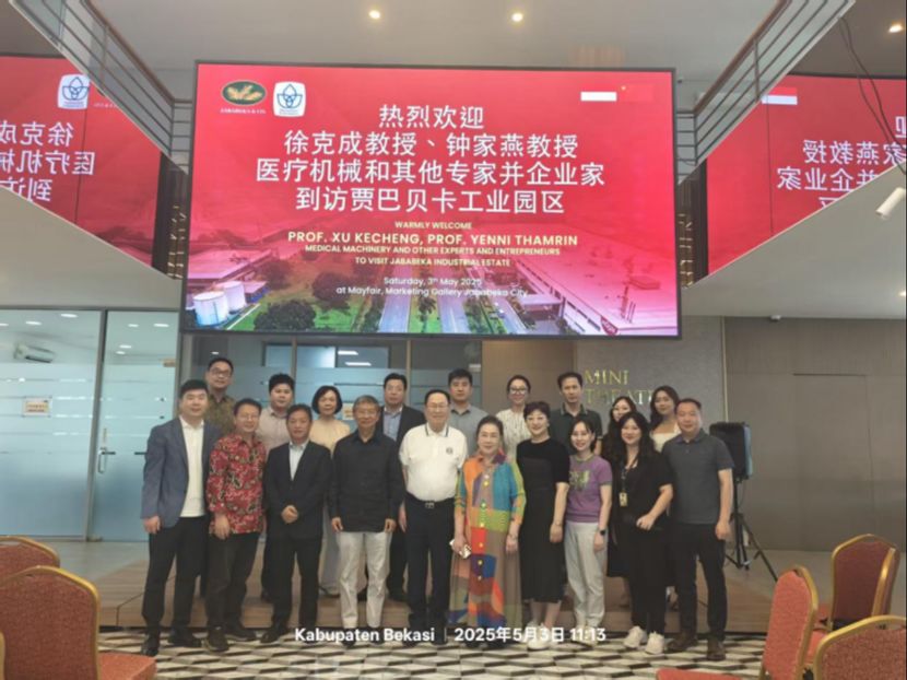Kerja Sama Rumah Sakit Fuda Guangzhou dengan Grup Jababeka Indonesia