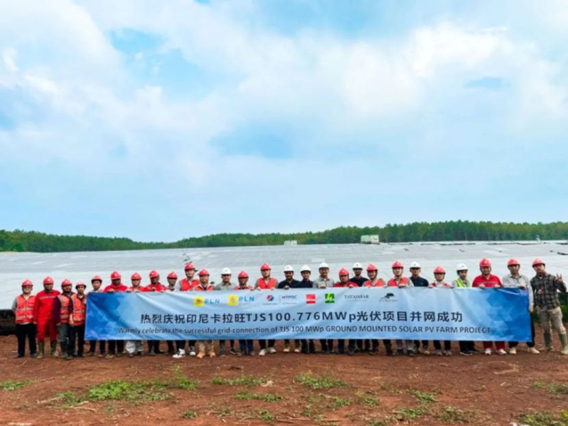 Proyek PLTS darat terbesar yang dibangun oleh perusahaan China di Indonesia resmi diserahterimakan