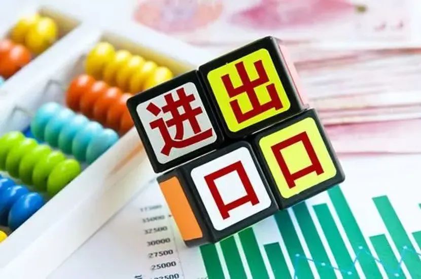 掌柜说：印尼整顿非法进口将持续半年
