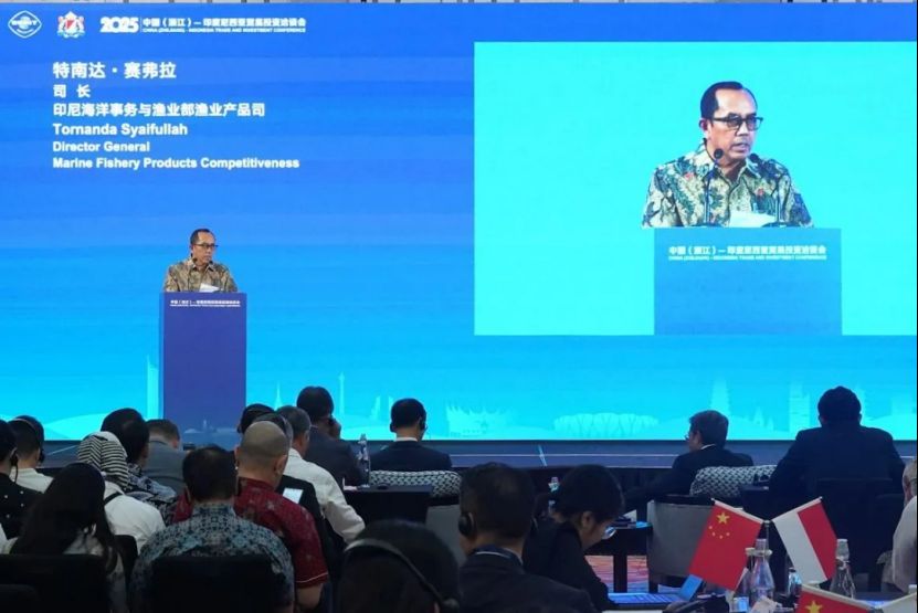 Kementerian Perikanan Indonesia Mendorong Kerja Sama Investasi Perikanan Indonesia-Tiongkok