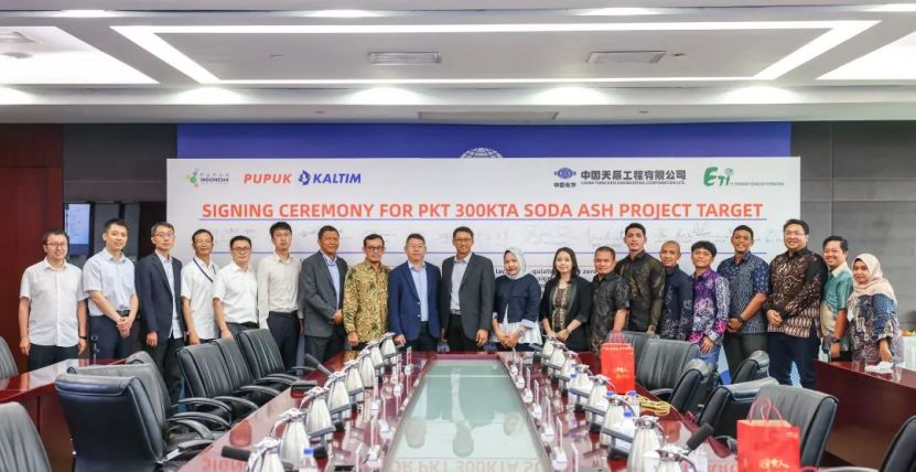 Chinese Companies Launch Indonesia's First Soda Ash Project in East Kalimantan