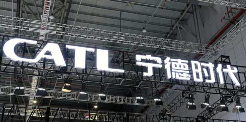 CATL's Indonesia factory to start production in March next year
