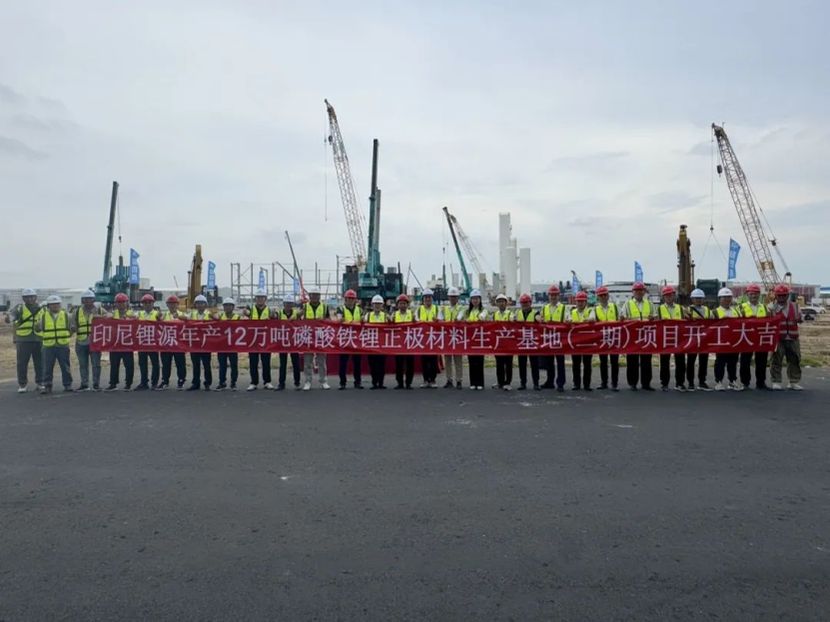 Chinese New Energy Enterprises Expand Investment in Indonesian Market