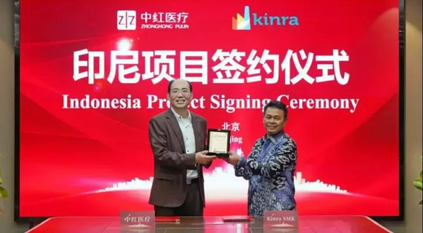 Huawei Officially Launches Foldable Phone in Indonesia
