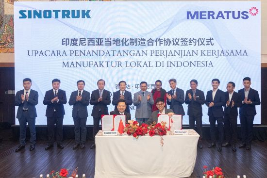 Shandong Heavy Industry • Weichai Power Holds New Product Exhibition in Jakarta