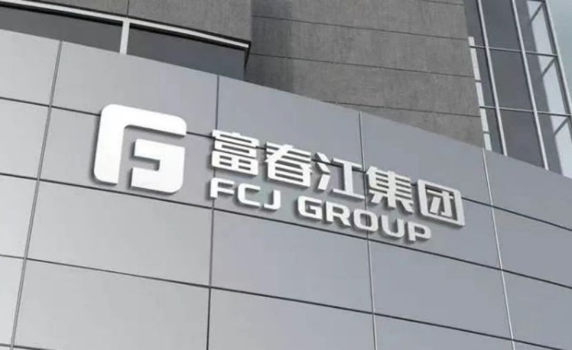Chinese optoelectronic company invests in developing Indonesia market