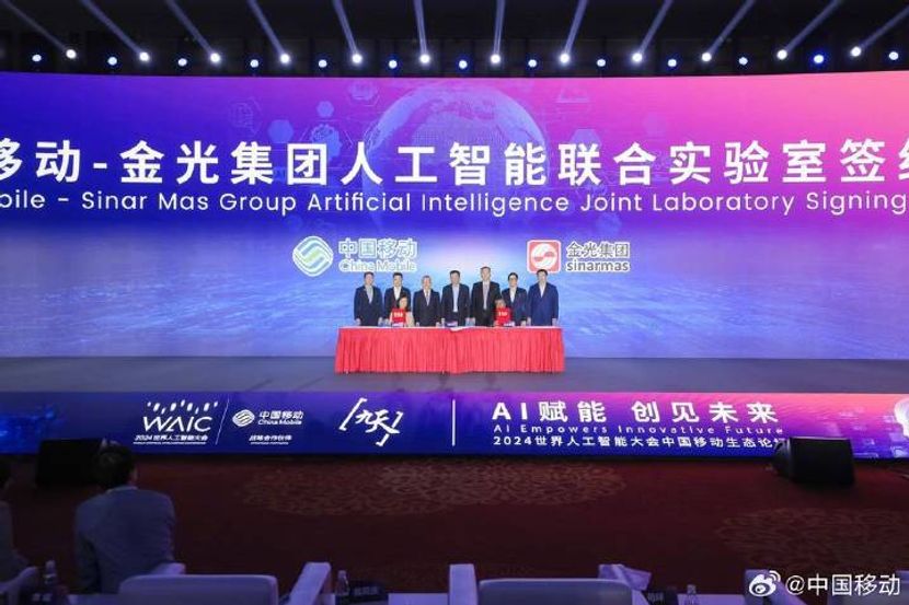 Leading Chinese State-Owned Enterprise Supports AI Development in Indonesia