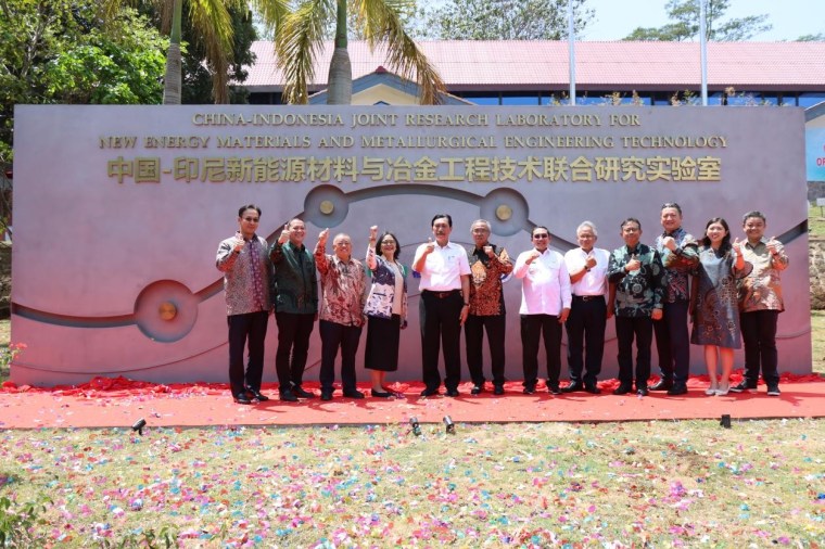 GEM Indonesia Legend: Building a Market Cap of 35 Billion by Recycling 'Waste'!