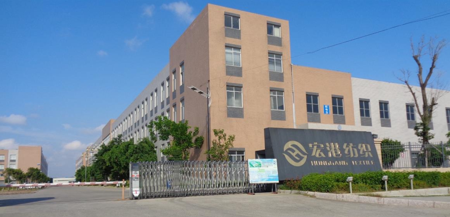 Huagang Group Launches First Overseas Factory Project in Indonesia