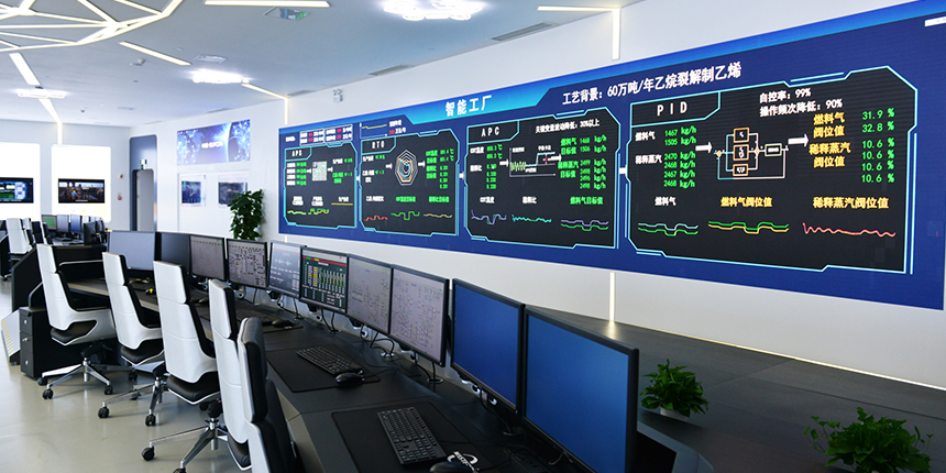 Zhongkong Technology dan Perusahaan Gas Negara Indonesia Resmi Menandatangani Nota Kesepahaman Kerja Sama Strategis