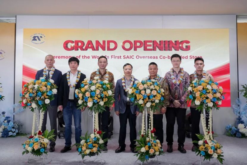 Gerbang Merek Ganda Pertama SAIC di Luar Negeri Dibuka di Jakarta