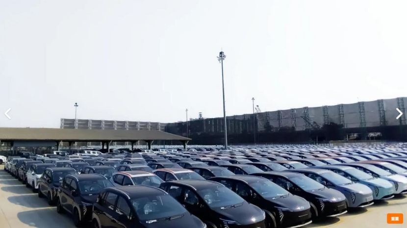 GAC Aion Electric Vehicles Arrive at Indonesian Ports