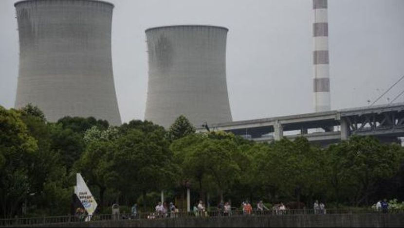 From 500MW to 7GW: Indonesia's Ambitious Nuclear Power Layout Exposed