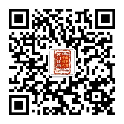 中国驻棉兰总领馆 二维码