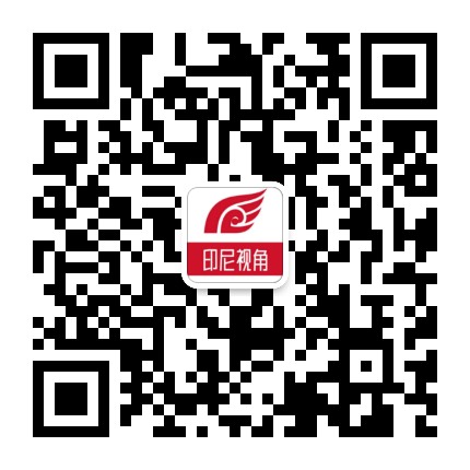 印尼视角 二维码