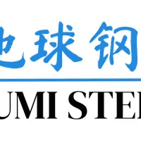 印尼地球钢铁有限公司
