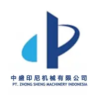 中盛机械印尼有限公司