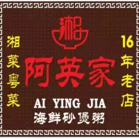 PT XIANG YUE JUN