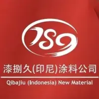 漆捌玖涂料有限公司
