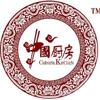中国厨房-印尼全境