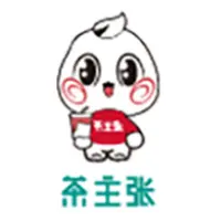 茶主张（印尼）