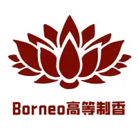 Borneo高等制香