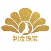 利金珠宝