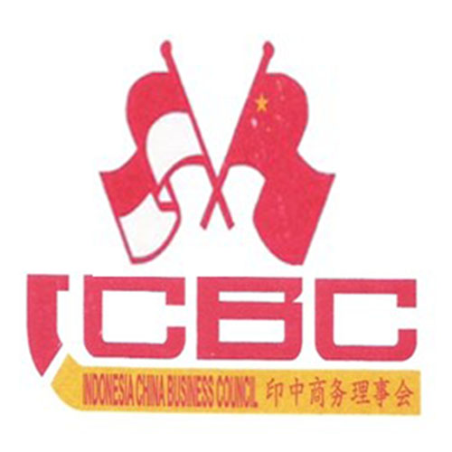 印中商务理事会