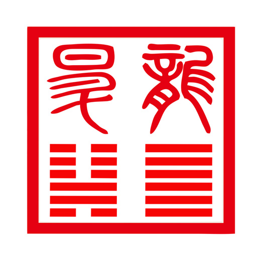 龙升模架(印尼)有限公司