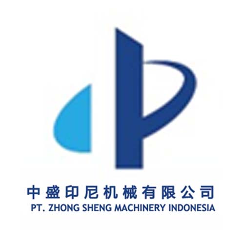 中盛机械印尼有限公司