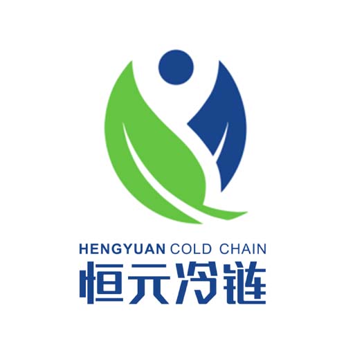 湖南恒元冷链科技有限公司