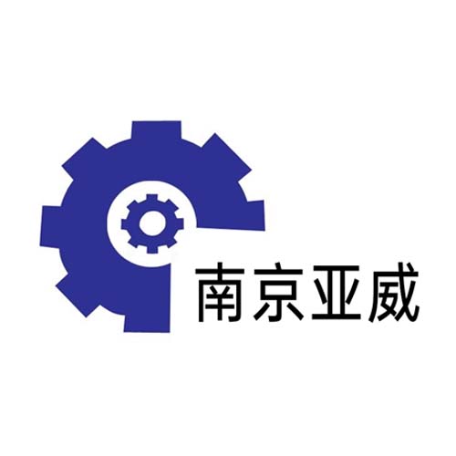 南京亚威