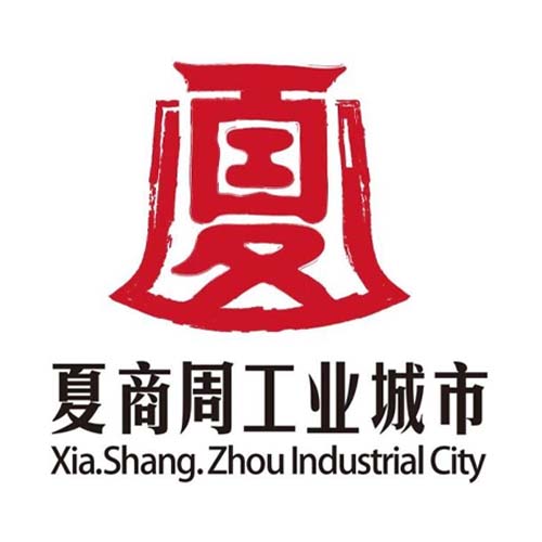 夏商周工业城市