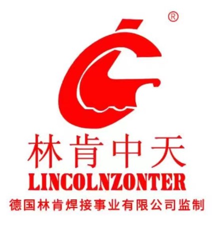 印尼中天焊接设备限公司