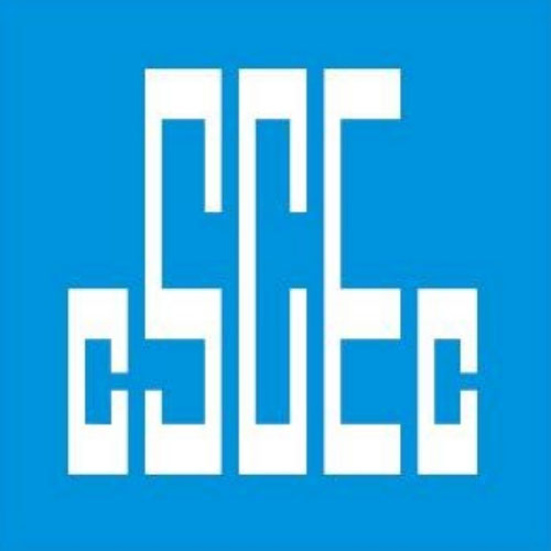 中国建筑长江(印度尼西亚)有限公司