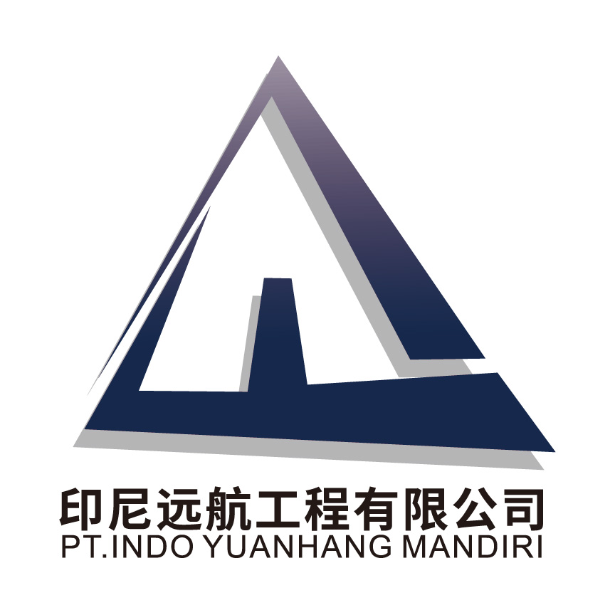 印尼远航公司