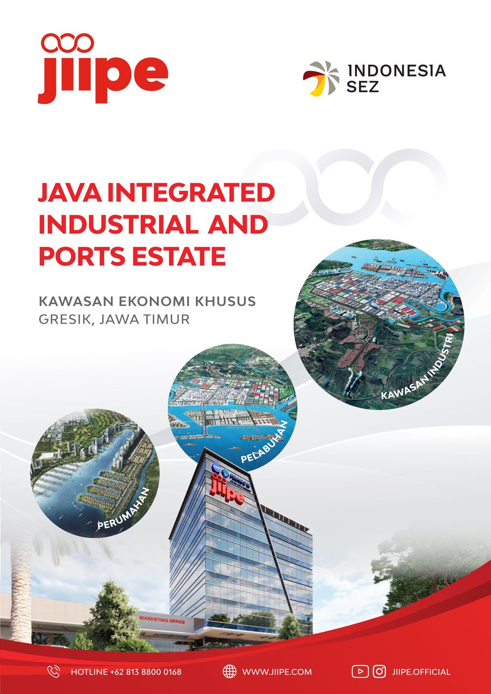 吉配保税港工业园【英文】