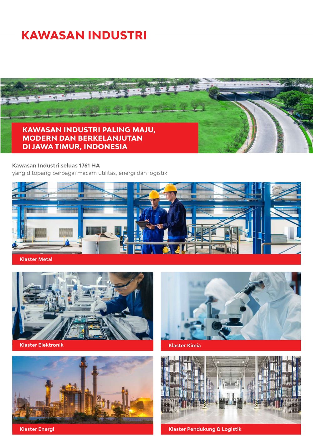 吉配保税港工业园【英文】