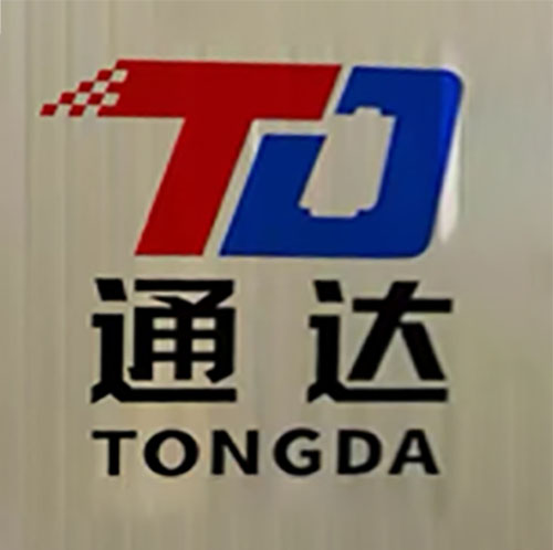 印度尼西亚通达贸易公司