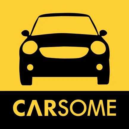 CARSOME二手车售卖平台