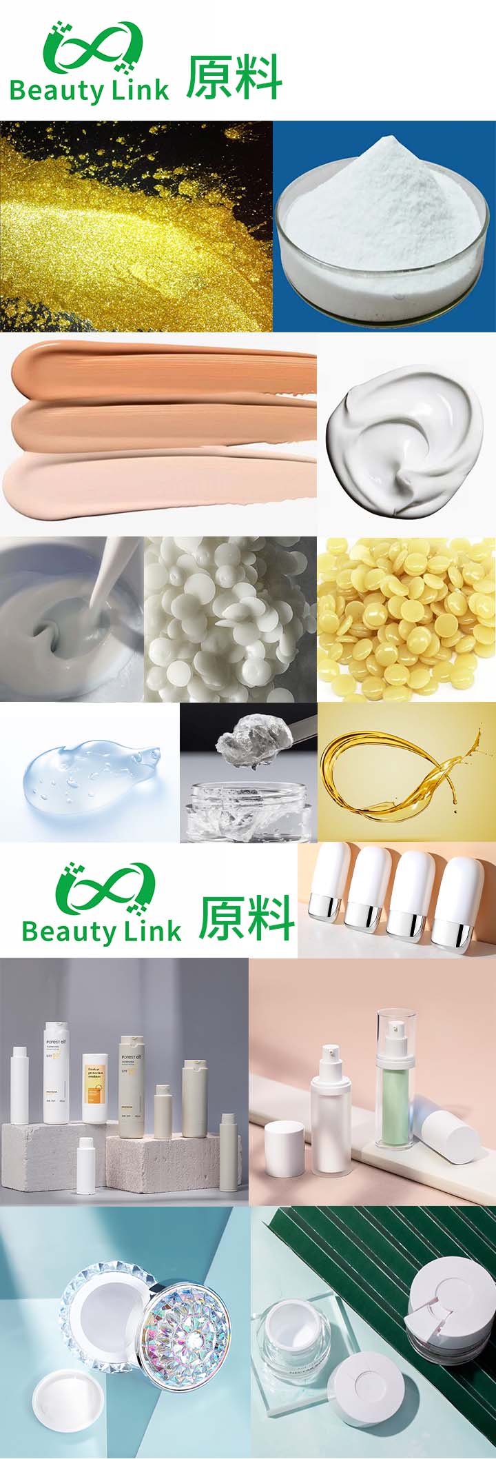 BEAUTY LINK BIOTEC
