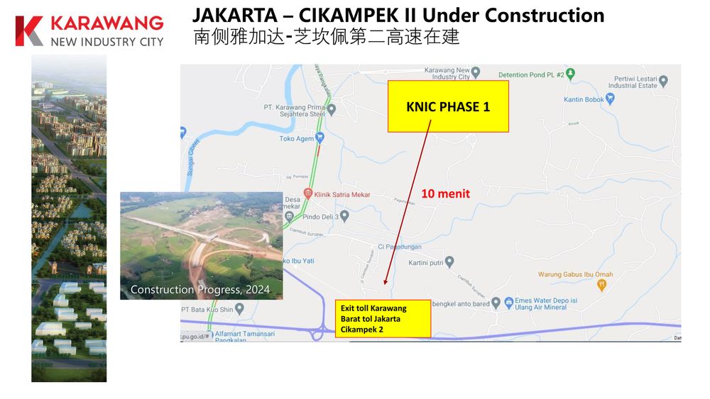 华夏幸福卡拉旺新城【中文】