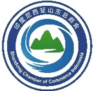 印度尼西亚山东总商会