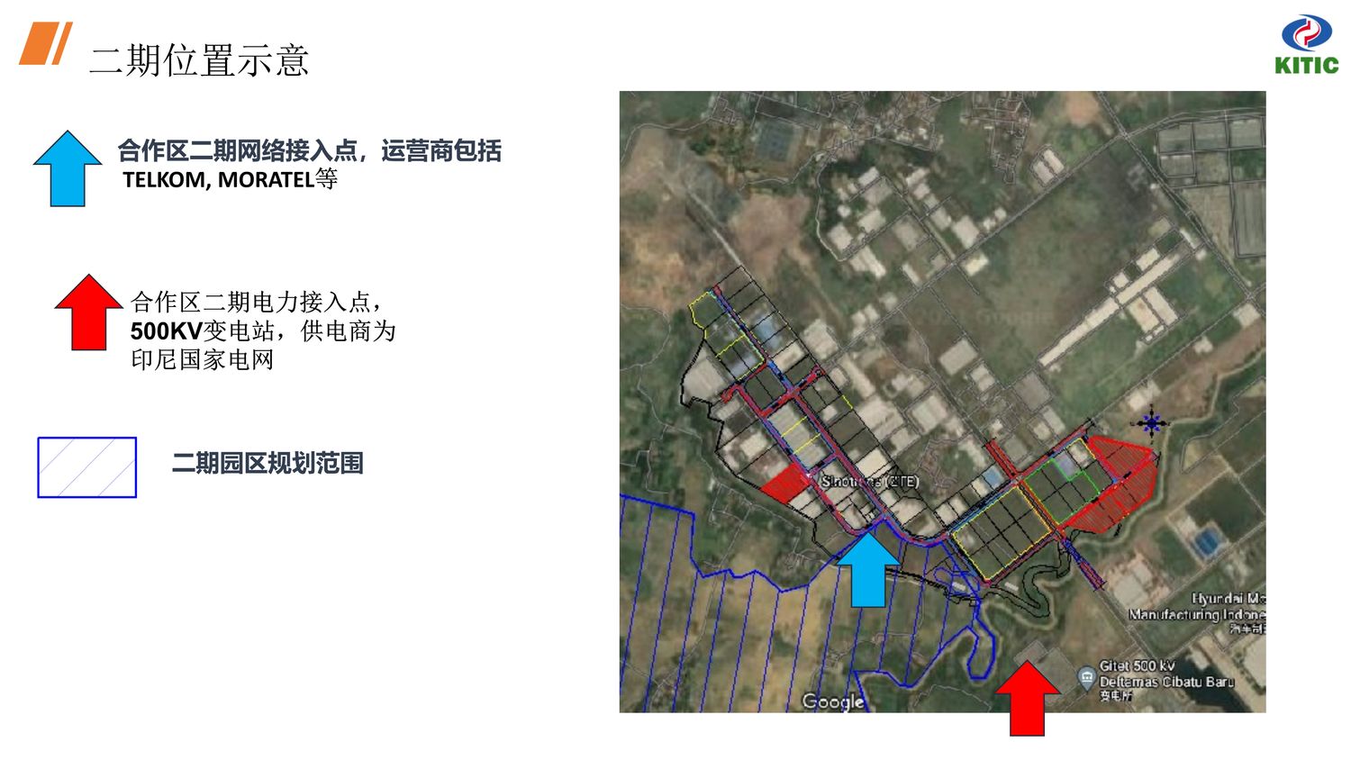 中国·印尼经贸合作区【中文】